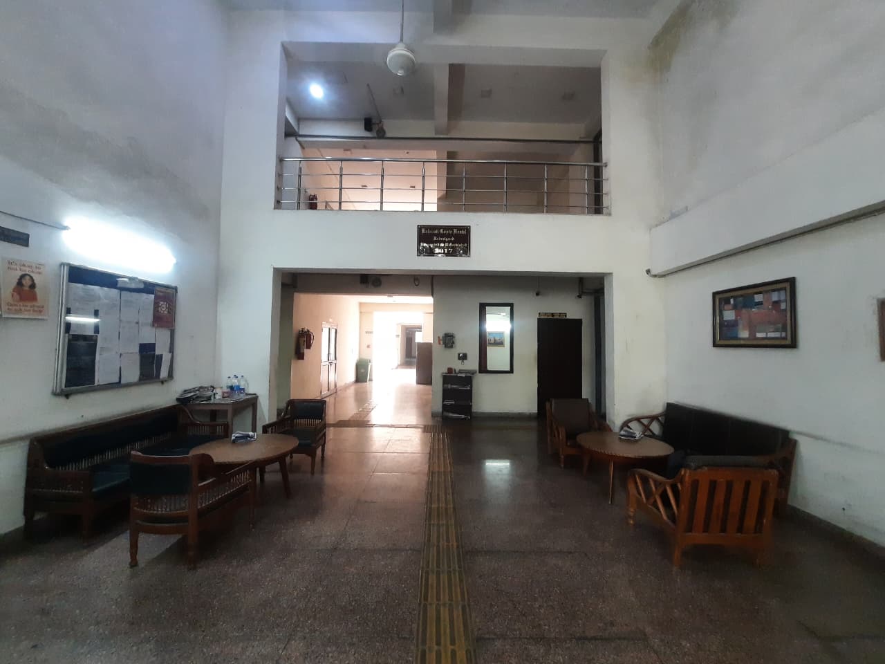 IP Hostel Infra
